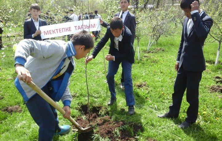 «Мектепке тағзым» акциясы