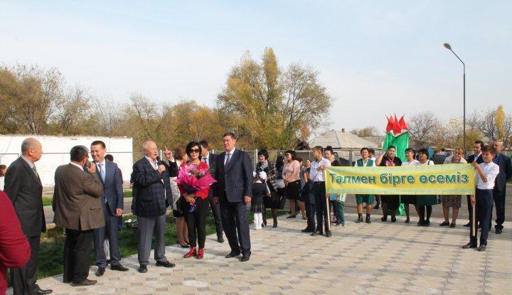 «Талмен бірге өсейік» атты өткізілген күзгі көгалдандыру  акциясының анықтамасы 