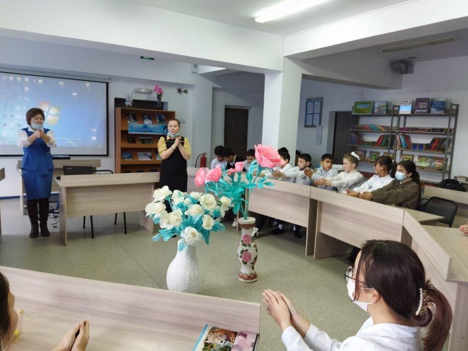 «Өзін өзі тану: Сүйіспеншілік пен Шығармашылық педагогикасы»