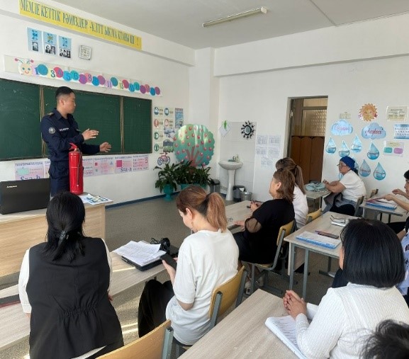 Өрт қауіпсіздігінің ережелері туралы ақпарат