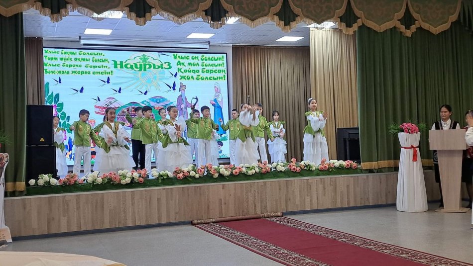 "Сарқылмайтын жылылық, Ана-аты ұлылық"