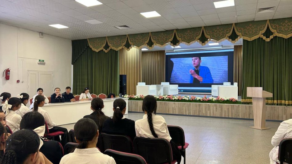 “Өмірге салауатты қадам”