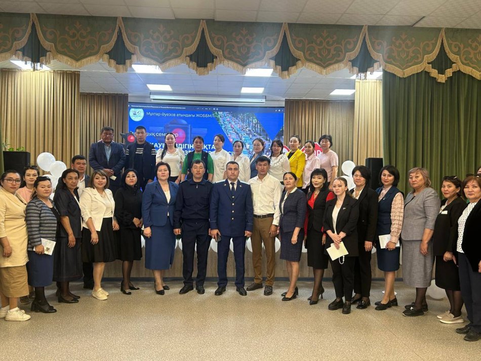 Жол қауіпсіздігін сақтау бүгінгі күннің өзекті мәселесі...