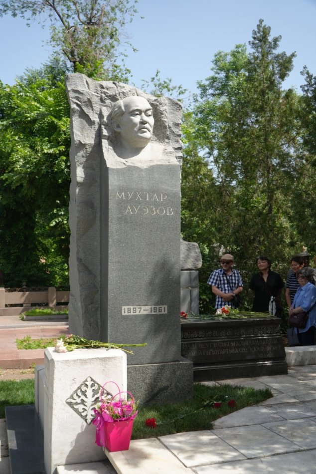 Мұрат Мұхтарұлы Әуезов