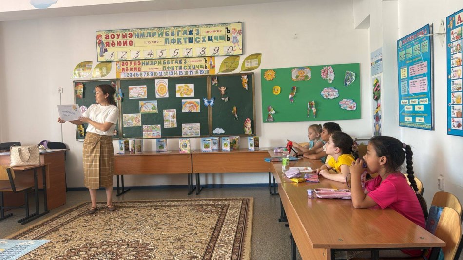 Біз бақытты баламыз