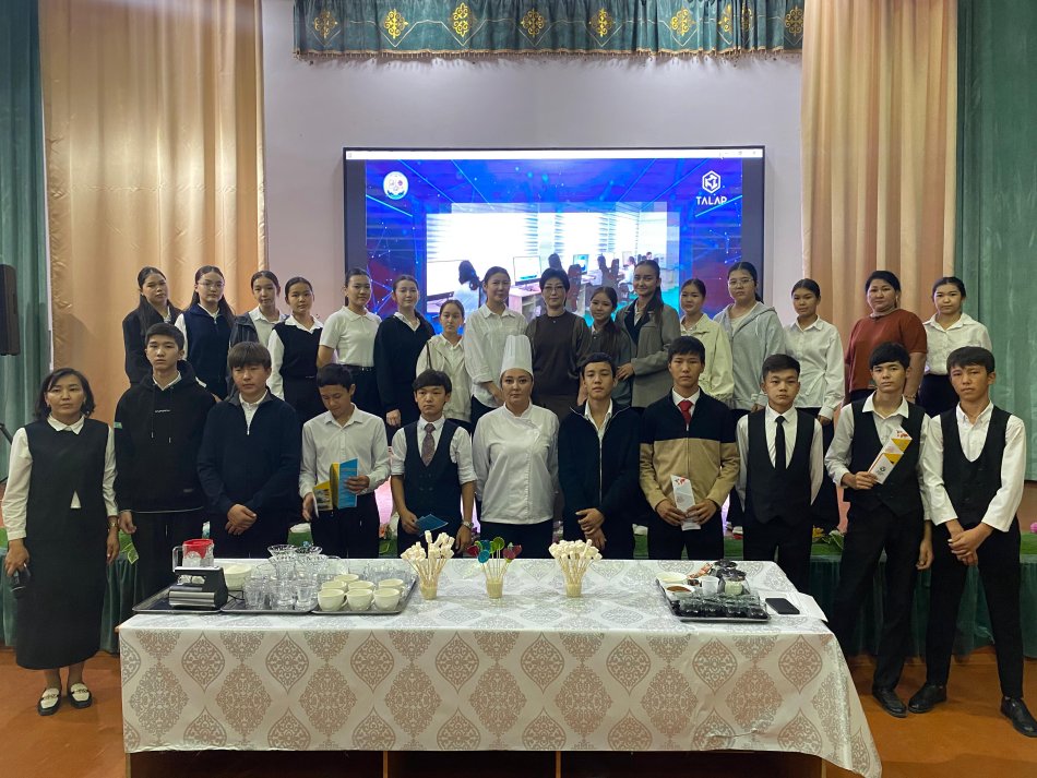 Қазақстан Республикасының техникалық және кәсіптік, орта білімнен кейінгі білім беру қызметкерлері күні