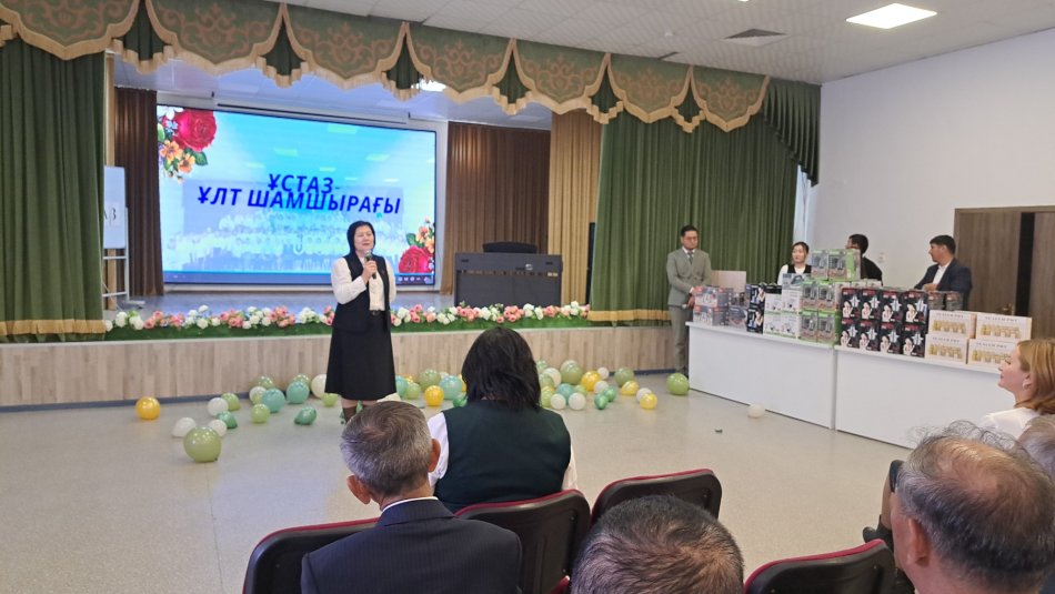 "Ұстаз- ұлт шамшырағы"