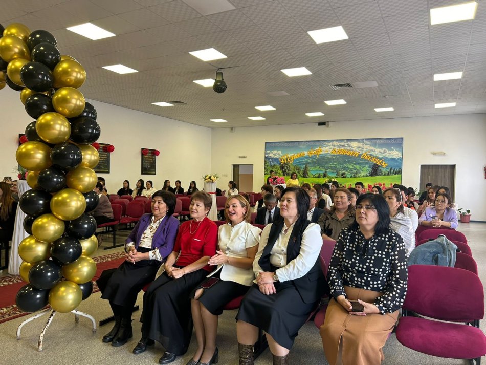 «Ұстаз-ұлағатты есім»