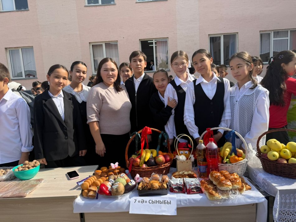 "Күзгі асар жәрмеңкесі"