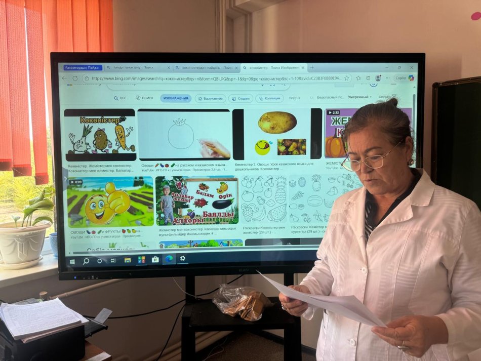 "Репродуктивті денсаулық дегеніміз не?"