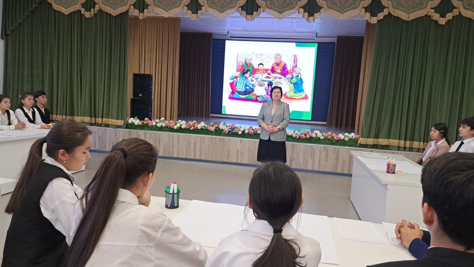 "Бақыттың кілті-берекелі отбасында"