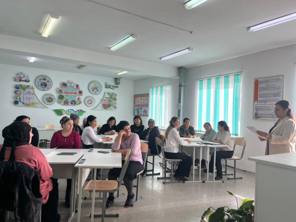 «Ата-аналарды педагогикалық қолдау»