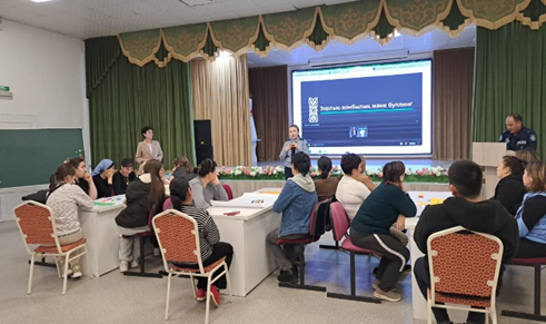 «Қатыгездік пен зорлық -зомбылықсыз балалық шақ» ақпараттық науқаны