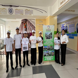 «Эковолонтер» еріктілер құрамын жасақтау акциясы