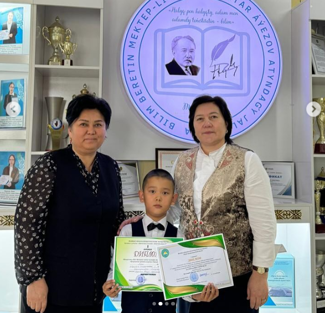 “EcoSciense” ғылыми жобалар байқауы