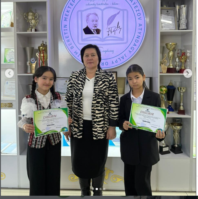 “Табиғат лирикасы” байқауының облыстық кезеңі