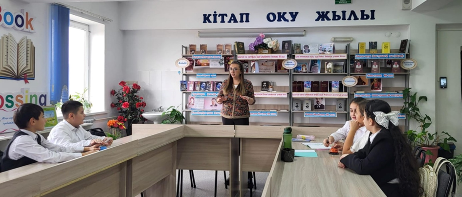 ”НОУ Интеллект” үйірмесі: ”Қызықты география” викториналық ойыны