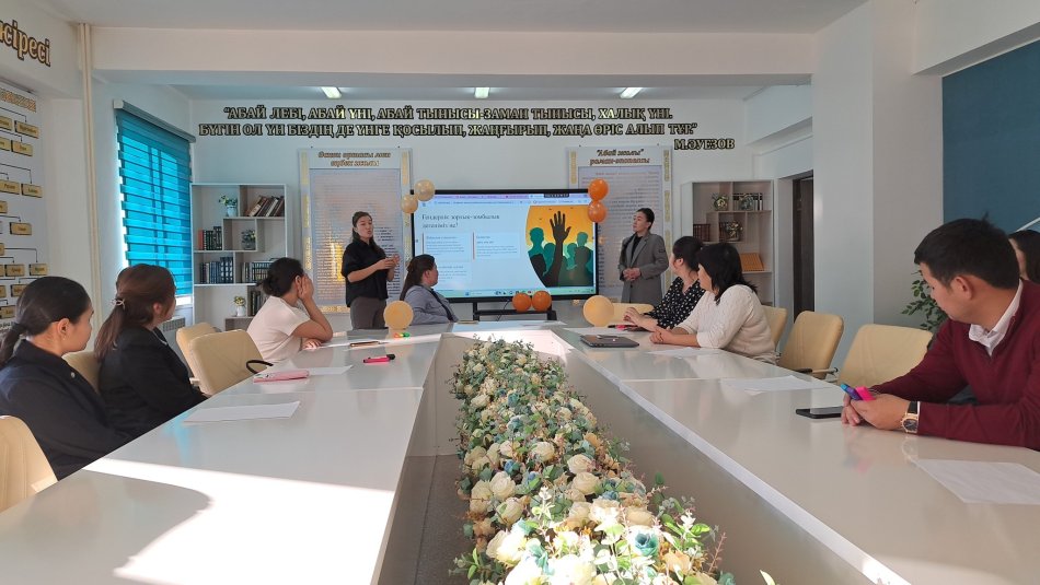 БІЗ, ЗОРЛЫҚ-ЗОМБЫЛЫҚҚА ҚАРСЫМЫЗ!