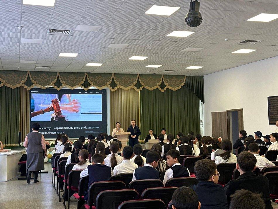 Дос болайық! Бағдарламасы аясында