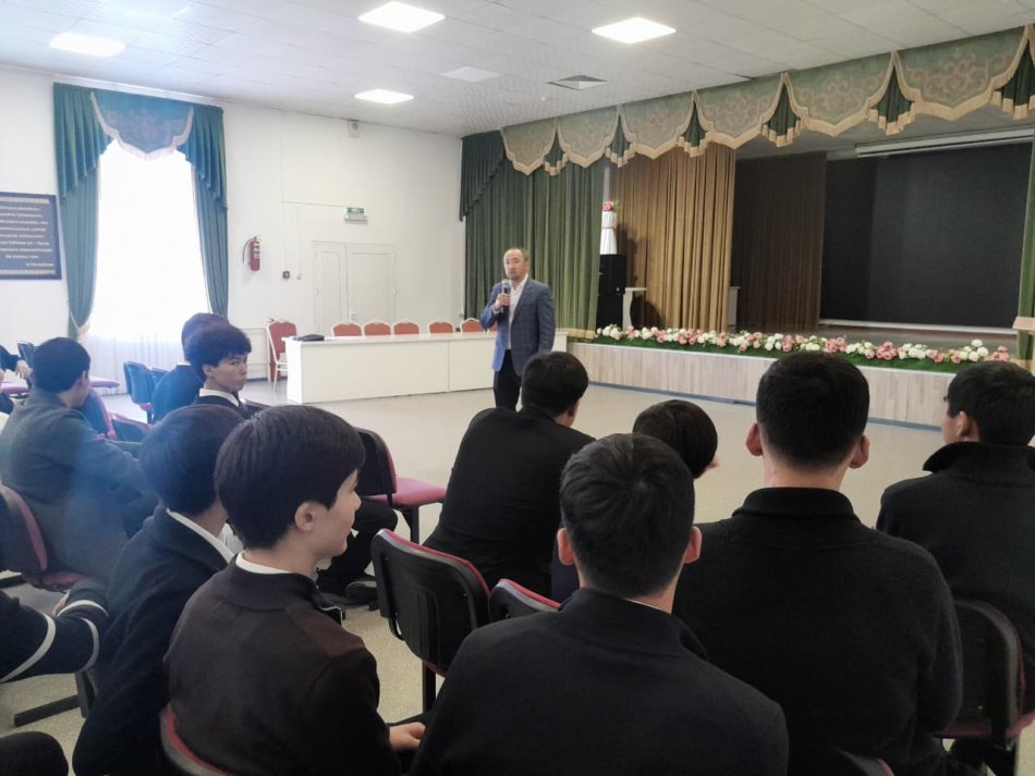 Edu Start