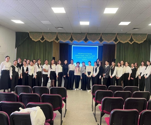 «Әйелге құрмет-қоғамның даму деңгейінің көрсеткіші»