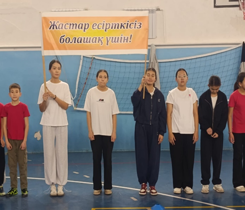 «Есірткісіз болашақ» тақырыбында эстафеталық жарыс