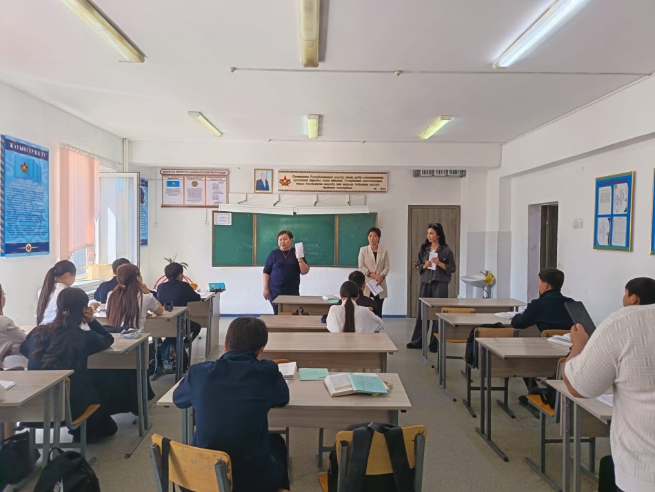 Ақпараттану, байланыс және  технологиялар колледжі