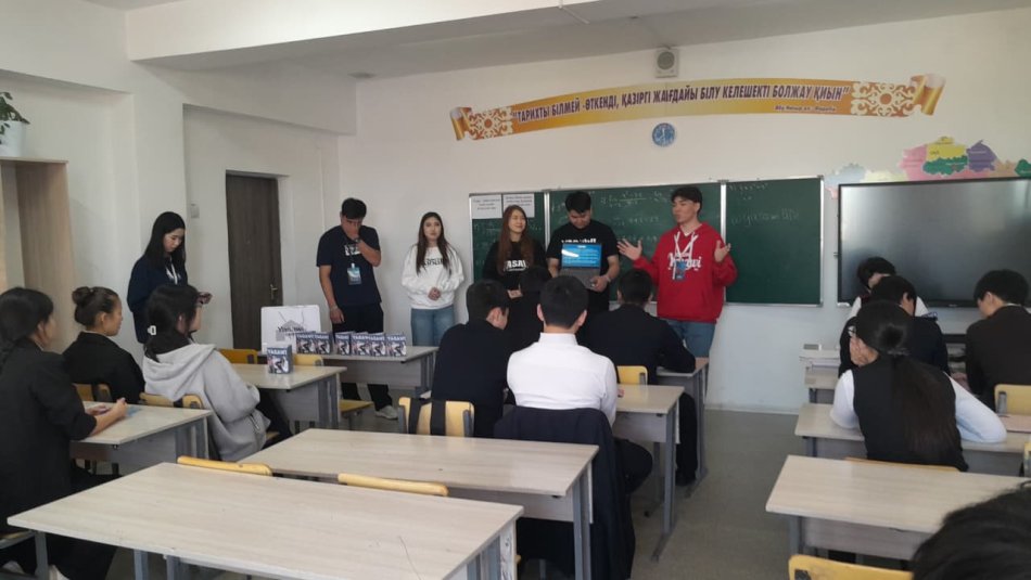 Қожа Ахмет Ясауи атындағы Халықаралық қазақ-түрік  университеті (YASAWI халықаралық университеті)