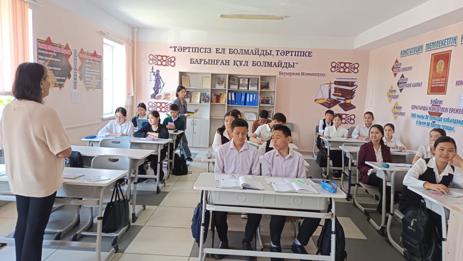 Тараз политехникалық колледжі